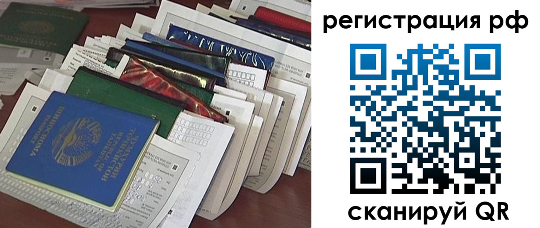 где прописаться в Сортавале