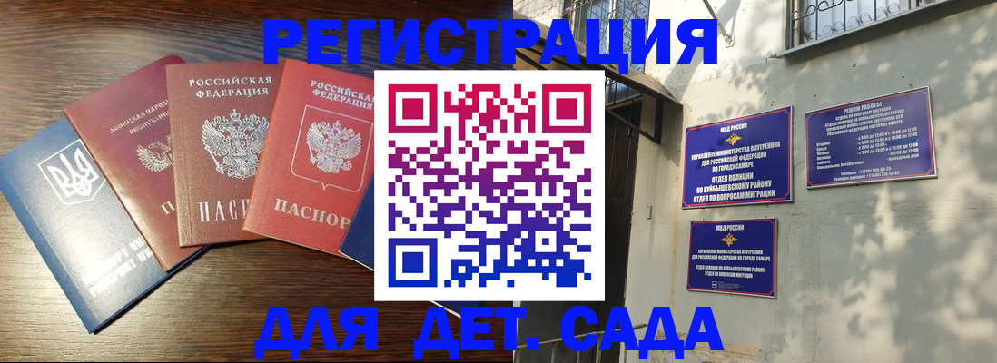форма 3 в Сортавале